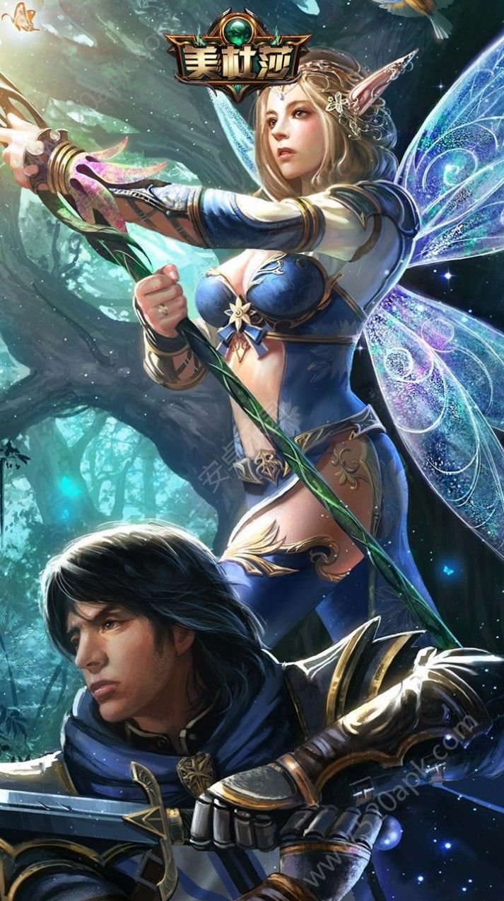 美杜莎传奇996手游官方正版  v1.1.0图1