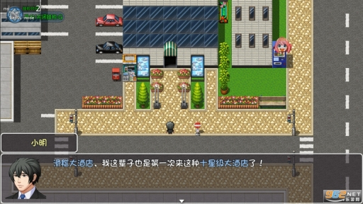 大千世界阿尼亚魔改图2