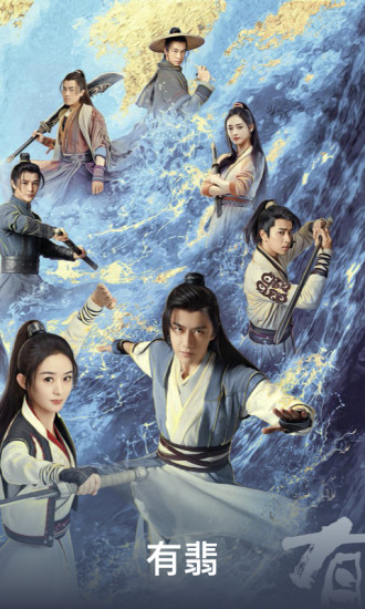 超清小视频app图1