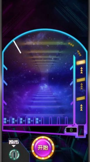 天天打弹珠红包  v1.0图3