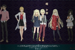 美少女万华镜4安卓汉化版图3