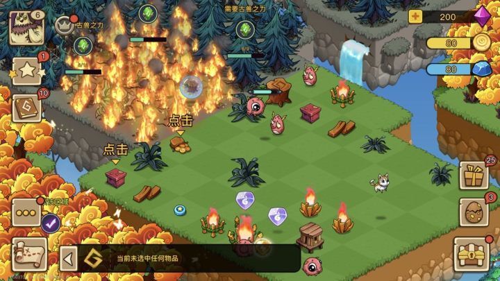 幻兽爱合成手游官方版  v2.1.2图2