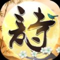 诗词猜猜猜提示安卓版  v1.0
