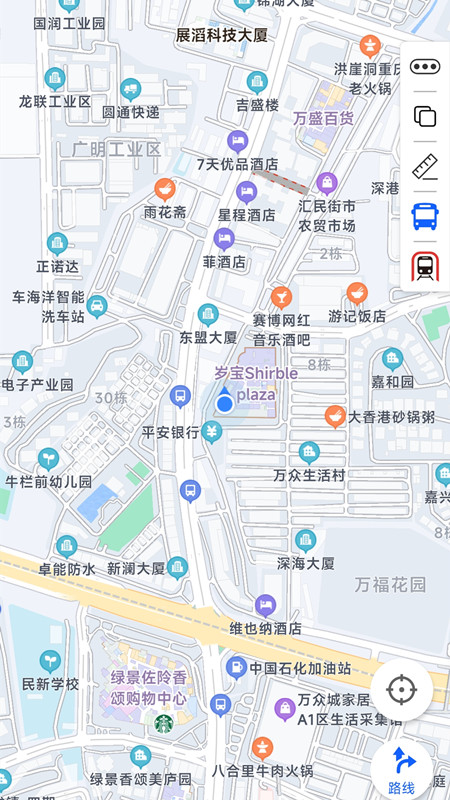 三维高清地图官网版下载  v1.0图2