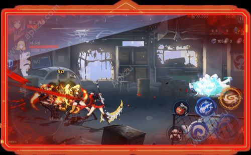 瑰雪黑阳手游图1