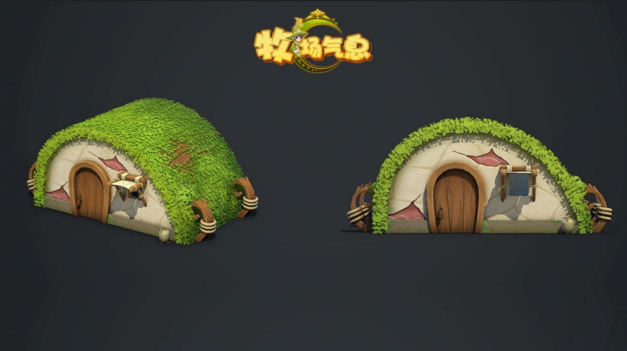 牧场气息红包版图4