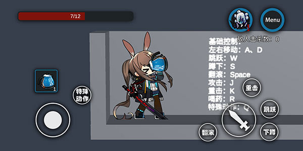 艾尔登方舟最新版图3