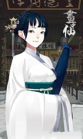 画中仙提示中文安卓版  v1.06图2