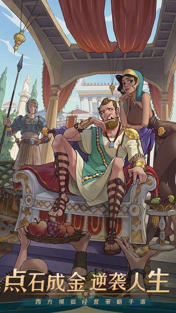 奈克瑟斯默示录全人物解锁图4