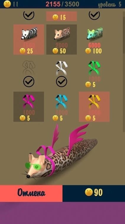 香肠鼠移动游戏安卓手机版  v1.0图1