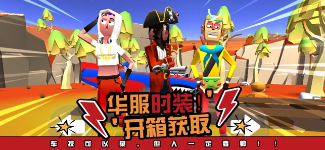菲利环游记金币安卓版 v1.0.0图2