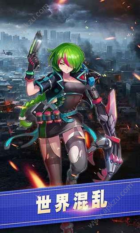 伊甸之战女孩边境官方网站图3