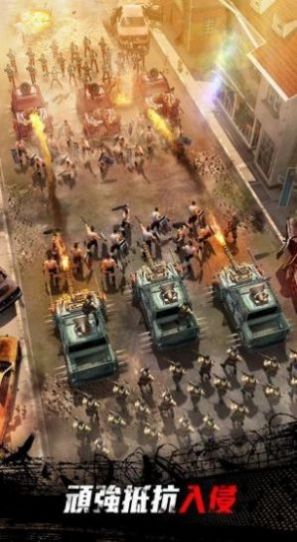 绝地迷城手游官方正式版  v1.0.1图5