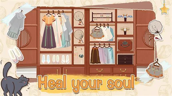 收纳物语国际服最新版下载  v2.7图3