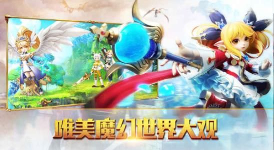 影子契约游戏官方正版图片1