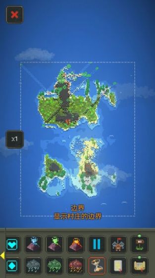 世界盒子上帝模拟器苹果版图4