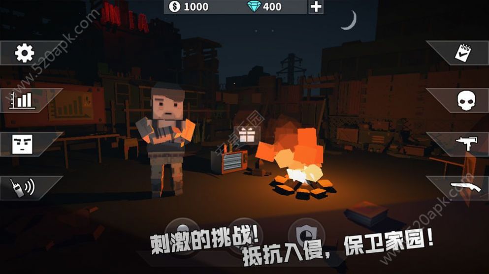 枪手丧尸幸存者国服官方正版游戏下载  v1.0.9图3