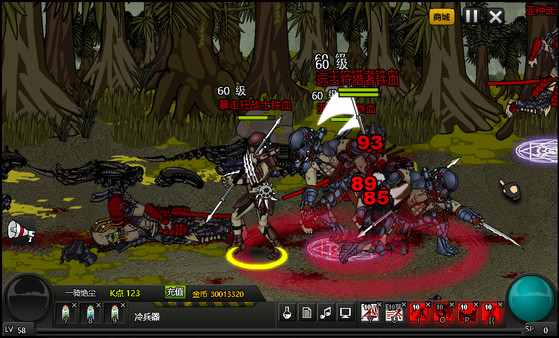 闪客快打7佣兵帝国手机版  v1.0图3