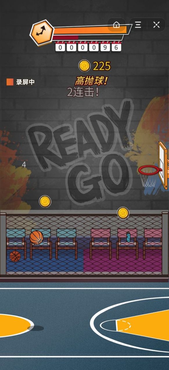 超级灌篮王小程序图2