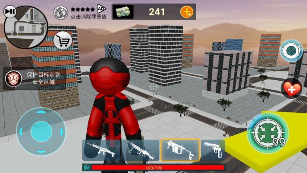 火柴人蜘蛛人金币安卓版  v1.0图1