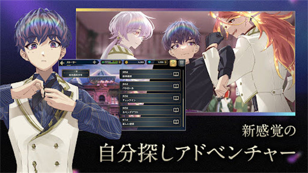 黄昏旅店蕾汉化版图2