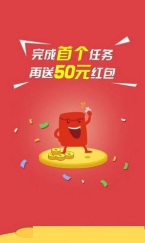 今小闲录入图3