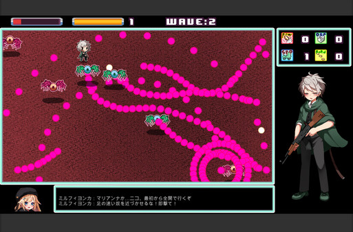 魅魔之枪汉化版图1