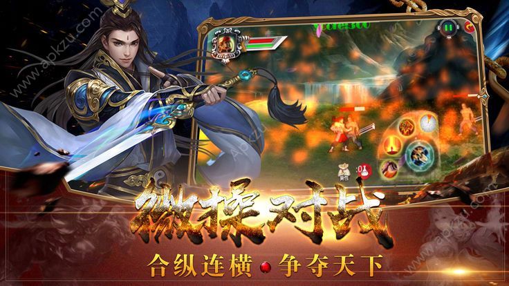 1.85复古高爆版手游官方正版安装包下载  v3.3.0图1