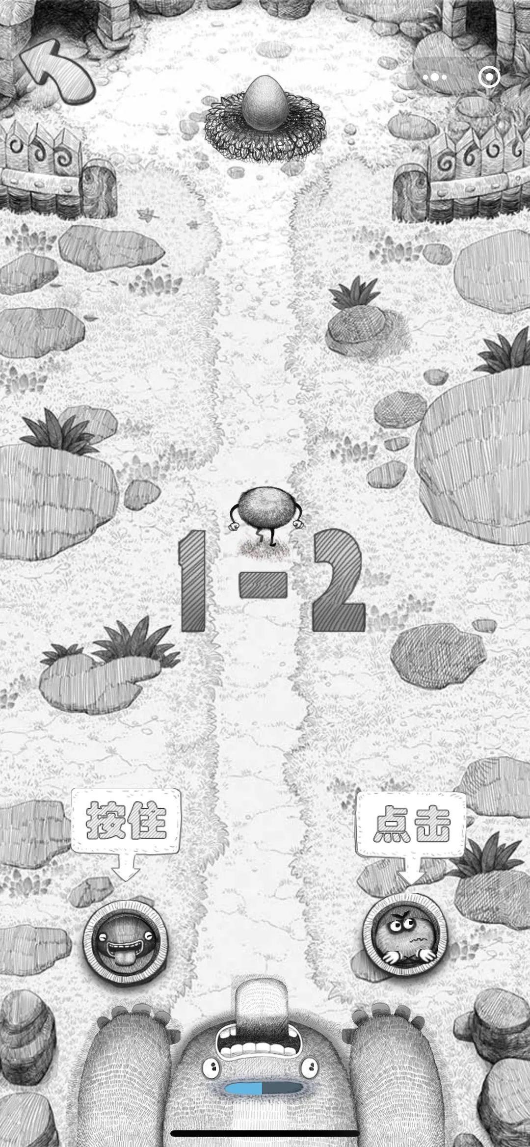 怪物偷蛋游戏图1