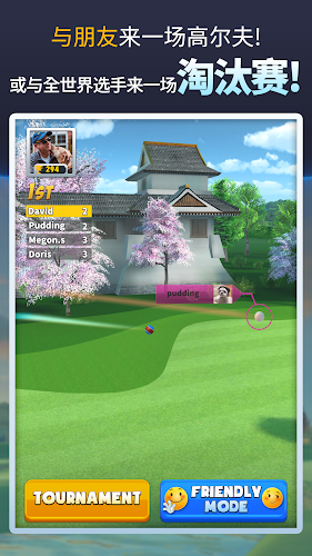 EXTREME GOLF手游官方版  v1.0.2图1