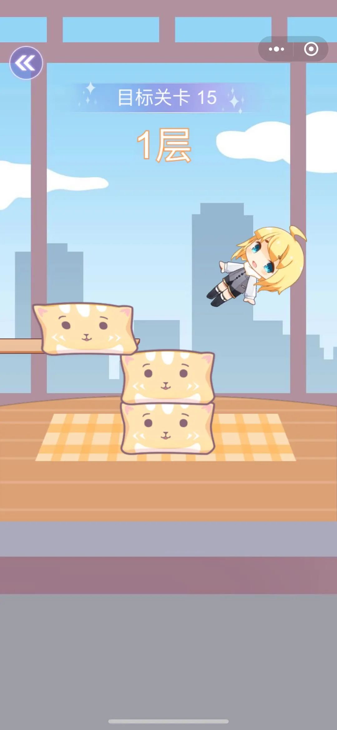 遇见沐小夏游戏安卓版 v1.0图3