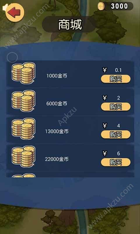 暴打神魔金币安卓版  v1.0图2