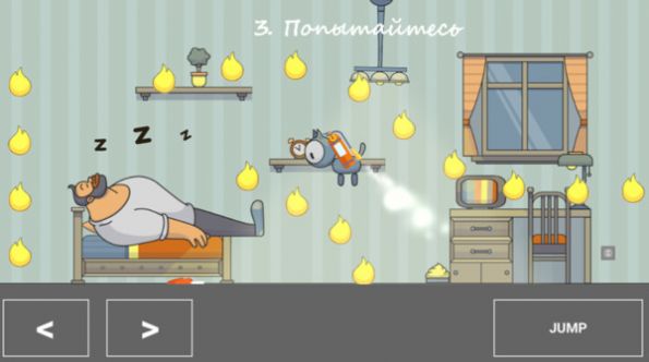 火柴人之救火猫游戏安卓中文版  v30图1