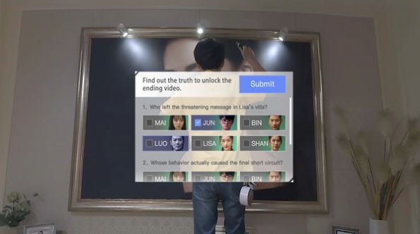 杀死大明星正确答案图3