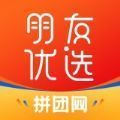 朋友优选app