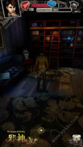 邪神的遗产中文汉化版图1