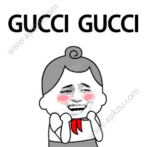 抖音枸杞枸杞不辣的表情包图2