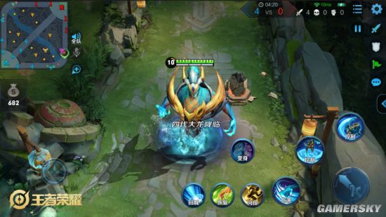 腾讯王者变身大作战攻略官方版图1