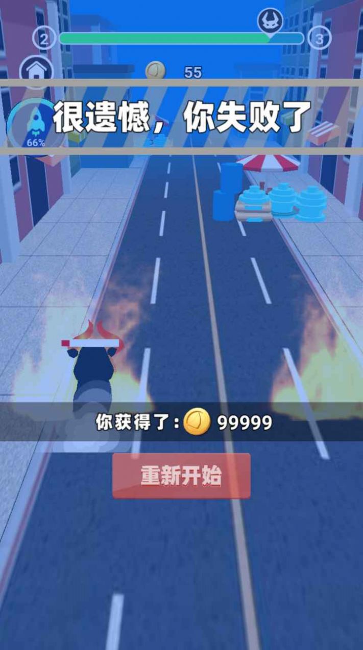 小牛保卫战游戏图3