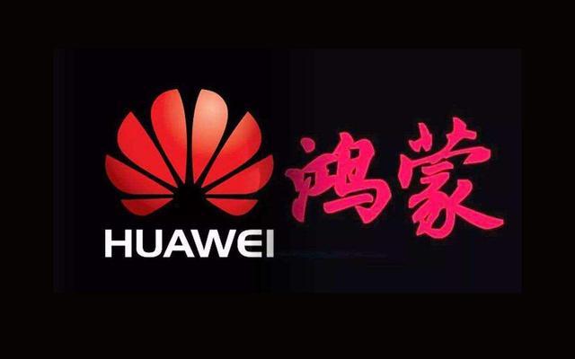 华为鸿蒙app合集