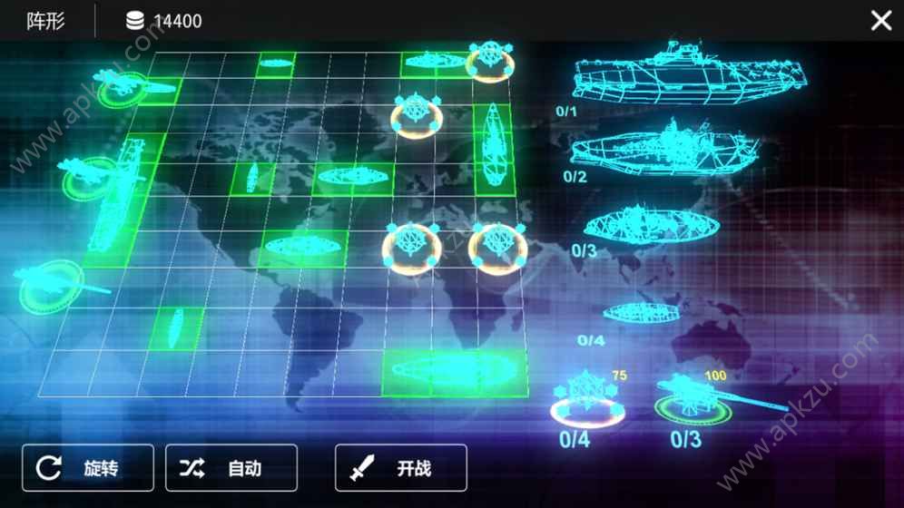 海战复仇女神游戏图2