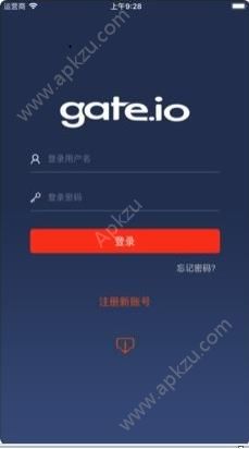 gate.io官方版图4