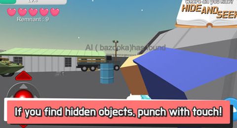 屠夫躲猫猫2.0最新版图1