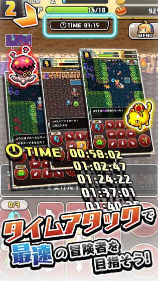 女巫迷宫游戏汉化版  v1.0.18图1