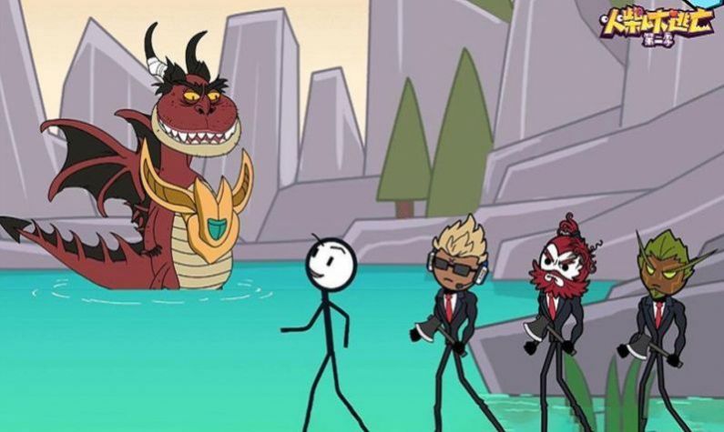 火柴人大逃亡第三季qq游戏雪山寻宝下载  v1.0图2