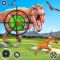 野生开放恐龙猎杀3d游戏