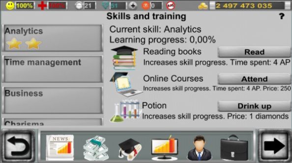 投资模拟器3游戏图4