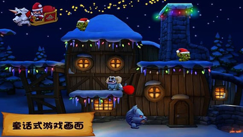 松饼骑士联机版图2