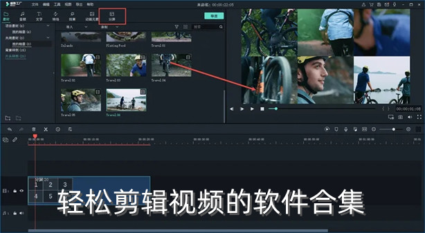 手机必备的影视剧播放软件大全