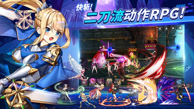 剑客物语国际服官方版  v4.2.317图4